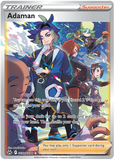 Adaman GG57/GG70 - Crown Zenith Galarian Gallery - Full Art Trainer