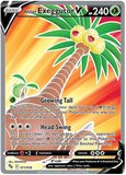 Alolan Exeggutor V 071/078 - SWSH Pokemon Go - Full Art