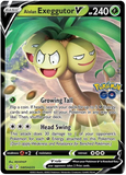 Alolan Exeggutor V SWSH225 - Sword And Shield Black Star Promo