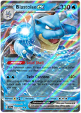 Blastoise ex 030/142 - Scarlet & Violet Stellar Crown - Double Rare