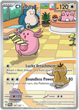 Chansey 187/167 - Scarlet & Violet Twilight Masquerade - Illustration Rare