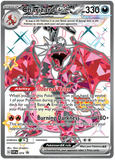 Charizard ex SVP074 - Scarlet & Violet Black Star Promo - Full Art Shiny