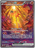 Chi-Yu ex 259/193 - Scarlet & Violet Paldea Evolved - Special Illustration Rare