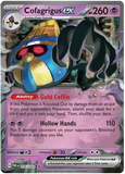 Cofagrigus ex 076/182 - Scarlet & Violet Paradox Rift - Double Rare