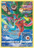 Deoxys GG12/GG70 - Crown Zenith Galarian Gallery - Holo Rare