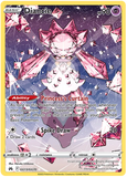 Diancie GG13/GG70 - Crown Zenith Galarian Gallery - Holo Rare