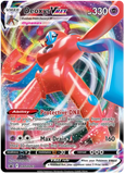 Deoxys VMAX SWSH267 - Sword & Shield Black Star Promo - Holo