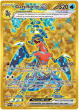 Garchomp ex 260/182 - Scarlet & Violet Paradox Rift - Hyper Rare Gold Card