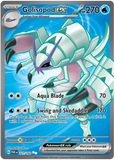 Golisopod ex 221/182 - Scarlet & Violet Paradox Rift - Ultra Rare Full Art