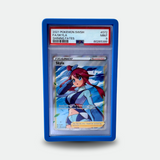 Graded Card Guard (Navy Blue)