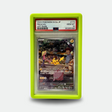 Graded Guard Card (Lime Green)