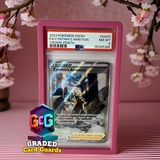 Graded Guard Card (Pink)