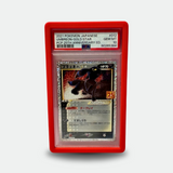 Graded Card Guard (Red)