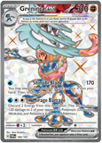 Greninja ex 198/167 - Scarlet & Violet Twilight Masquerade - Ultra Rare Full Art