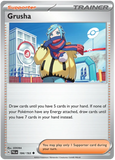 Grusha 184/193 - Scarlet & Violet Paldea Evolved - Trainer Supporter Uncommon