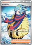 Grusha 253/193 - Scarlet & Violet Paldea Evolved - Ultra Rare Full Art Trainer