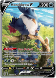 Honchkrow V 162/172 - SWSH Brilliant Stars - Alternate Art