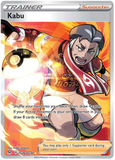 Kabu TG26/TG30 - Lost Origin Trainer Gallery - Full Art Trainer