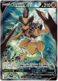 Kleavor V SWSH248 - Sword And Shield Black Star Promo - Full Art