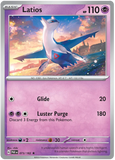 Latios 073/182 - Scarlet & Violet Paradox Rift - REVERSE HOLO Rare