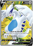 Lugia V 185/195 - SWSH Silver Tempest - Full Art