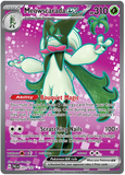 Meowscarada ex 231/193 - Scarlet & Violet Paldea Evolved - Ultra Rare Full Art