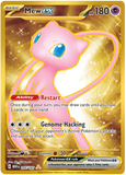 Mew Ex 205/165 - Scarlet & Violet 151 - Hyper Rare Gold Card