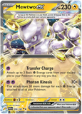 Mewtwo ex 058/182 - Scarlet & Violet Paradox Rift - Double Rare