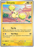 Oricorio 067/182 - Scarlet & Violet Paradox Rift - REVERSE HOLO Common