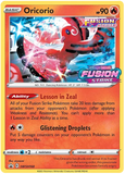 Oricorio SWSH168 - Sword And Shield Black Star Promo