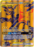 Pikachu & Zekrom GX SM248 - Sun And Moon Black Star Promo