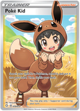 Pok Kid 070/072 - SWSH Shining Fates - Full Art Trainer