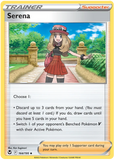 Serena 164/195 - SWSH Silver Tempest - Trainer Supporter Uncommon