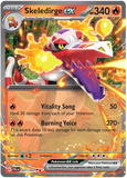 Skeledirge ex 037/193 - Scarlet & Violet Paldea Evolved - Double Rare