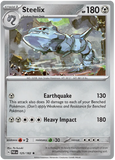 Steelix 125/182 - Scarlet & Violet Paradox Rift - REVERSE HOLO Rare