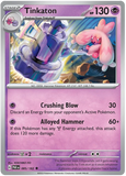 Tinkaton 085/182 - Scarlet & Violet Paradox Rift - REVERSE HOLO Uncommon