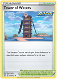 Tower of Waters 138/163 - SWSH Battle Styles - Trainer Stadium Uncommon