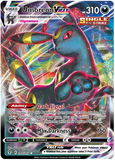 Umbreon VMAX 095/203 - SWSH Evolving Skies Ultra Rare