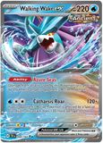 Walking Wake ex 050/162 - Scarlet & Violet Temporal Forces - Double Rare