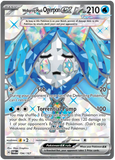 Wellspring Mask Ogerpon ex 194/167 - Scarlet & Violet Twilight Masquerade - Full Art Ultra Rare