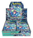 Pokemon - Stellar Miracle Booster Box Sv7 (Japanese)