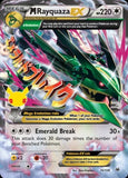 M Rayquaza ex 76/108 - SWSH Celebrations Classic Collection - Ultra Rare