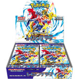 Pokémon TCG - Scarlet & Violet Raging Surf [SV3A] - Japanese Booster Box