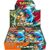 Pokemon TCG Japan - sv4K Ancient Roar Booster Box - Japanese Scarlet & Violet Expansion