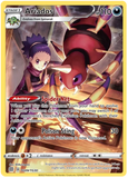 Ariados TG09/TG30 - SWSH Brilliant Stars Trainer Gallery - Holo Rare