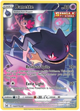 Banette TG07/TG30 - Lost Origin Trainer Gallery - Holo Rare