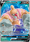 Conkeldurr V 073/078 - SWSH Pokemon Go - Full Art Ultra Rare