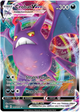 Crobat VMAX 045/072 - SWSH Shining Fates - Ultra Rare