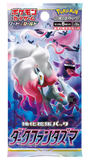 Pokemon Trading Card Game: Sword And Shield s10a Dark Phantasma (Japanese)