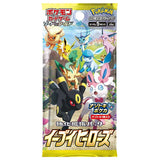 Pokemon Trading Card Game: Sword And Shield Eevee Heroes Booster Box [S6a] (Japanese)